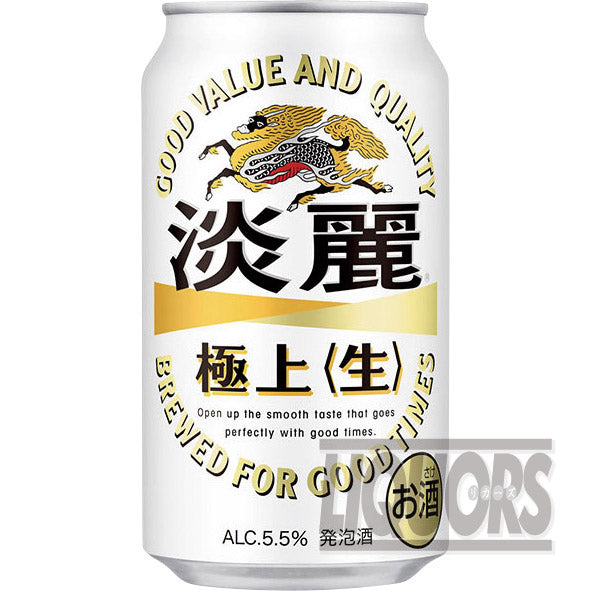 Kirin Tanrei Premium Nama (Draft) Can 350ml (24 cans)