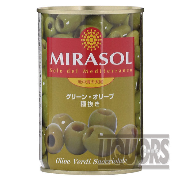 Mirasol Green Olives (Pitted) 300g (1 piece)