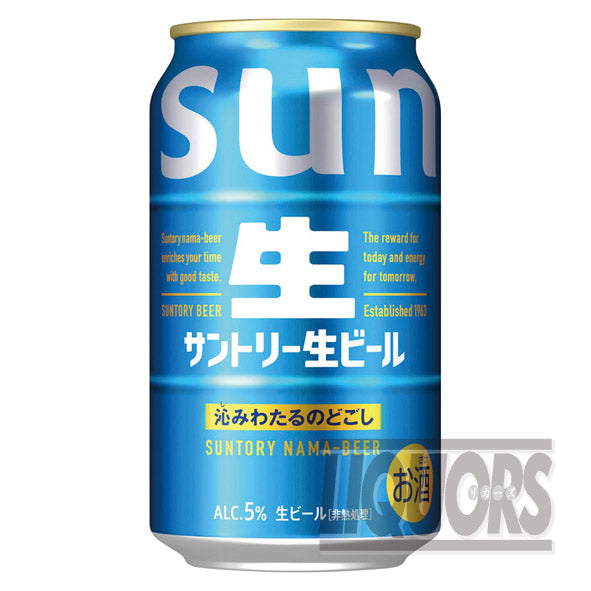 Suntory Draft Beer Can 350ml (24 cans)