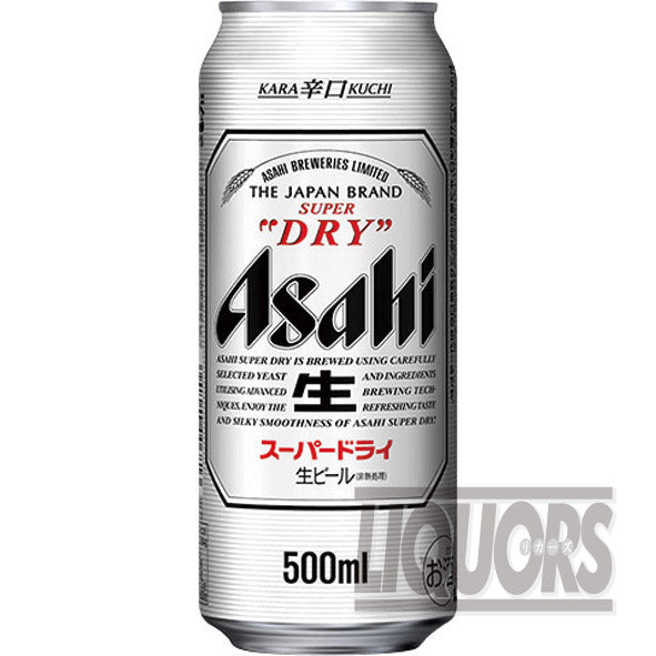 Asahi Super Dry Can 500ml (24 cans)