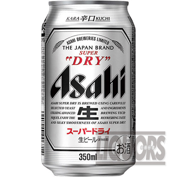 Asahi Super Dry Can 350ml (24 cans)