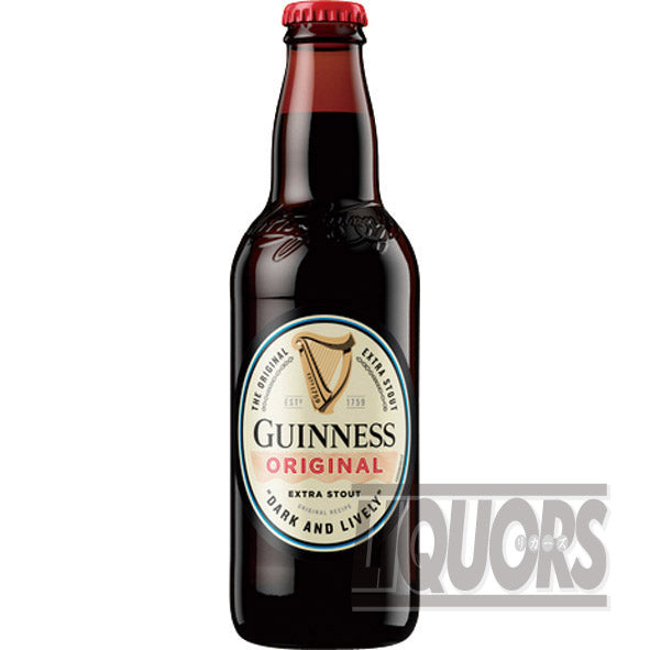 Guinness Extra Stout Bottle (6 bottles)