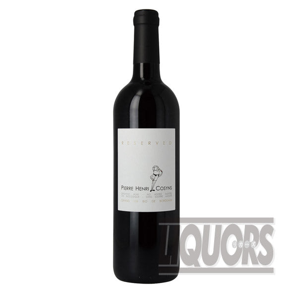 Pierre-Henri Cozan Reserved