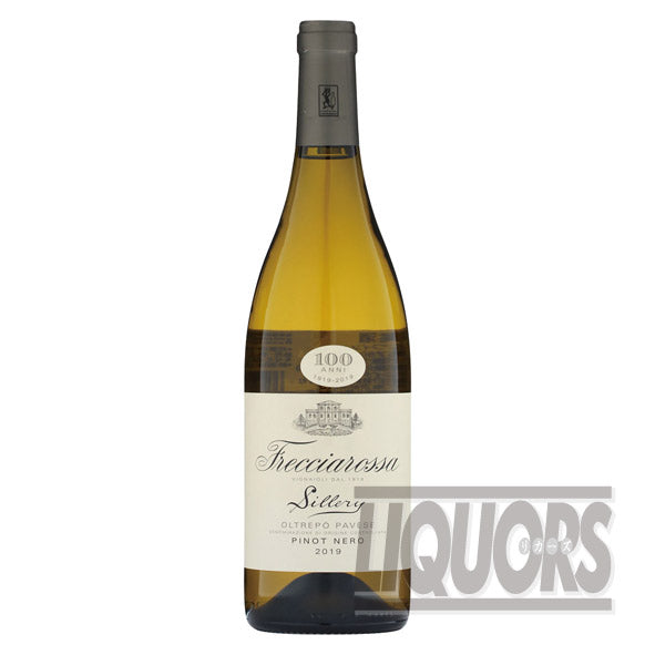 Frecciarossa Sillery