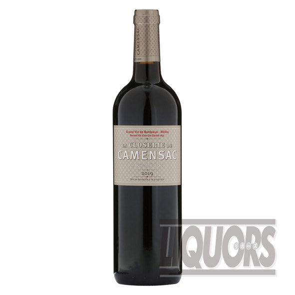 La Closerie de Camensac