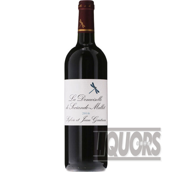 La Demoiselle de Sociando Marais