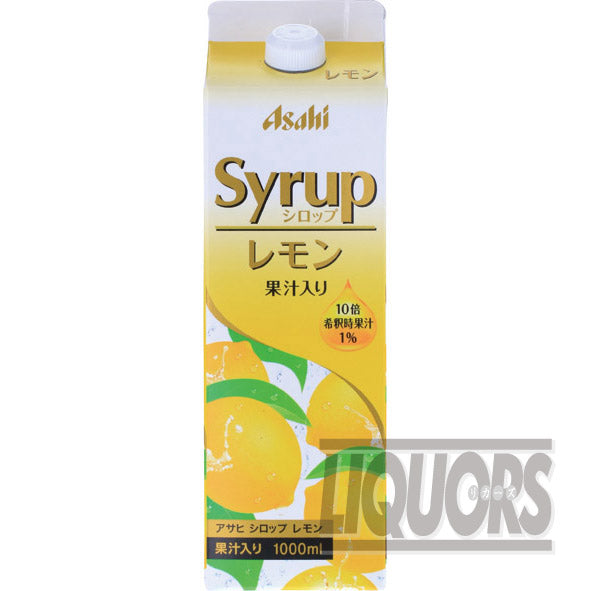 Asahi Syrup Lemon
