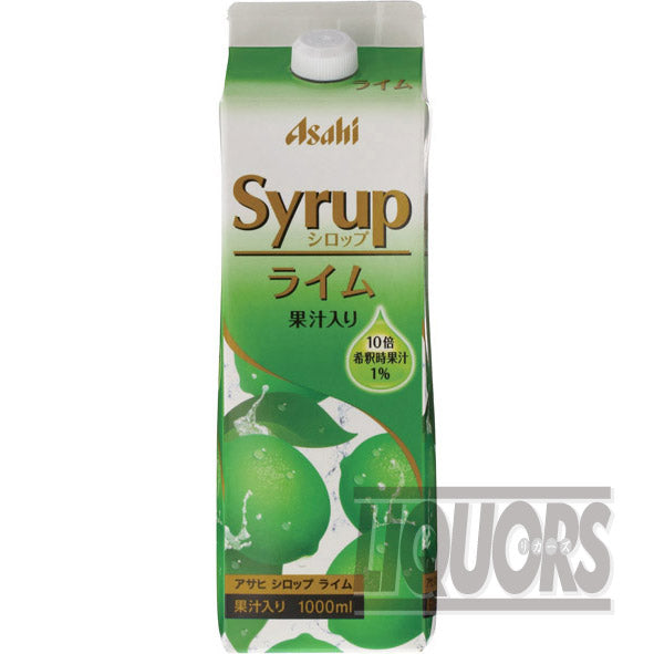 Asahi Syrup Lime