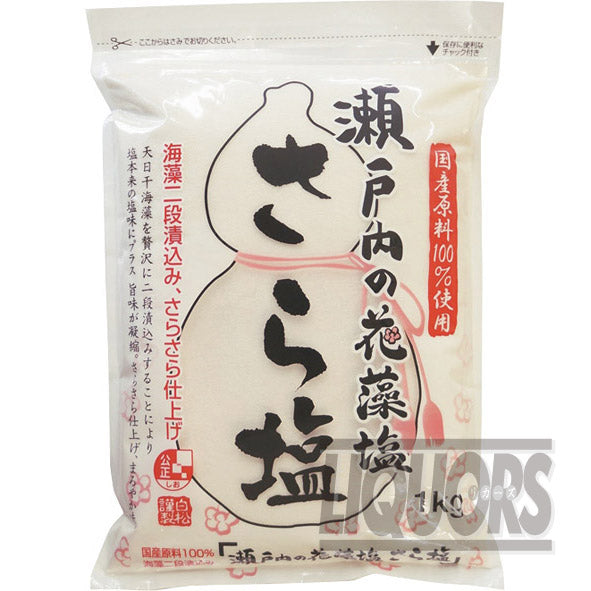 Setouchi Flower Seaweed Salt, Sara Salt