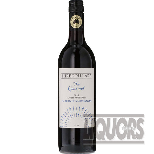 スリー ピラーズ ザ グルメ カベルネソーヴィニヨン