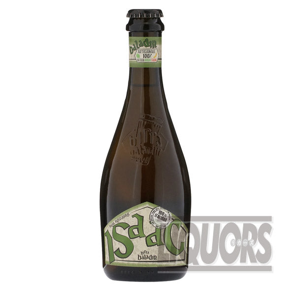 Baladen Isaac (24 pieces) (24 pieces)