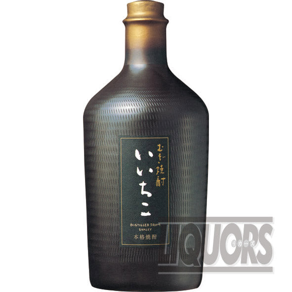 Iichiko Folk Pottery Black Bottle