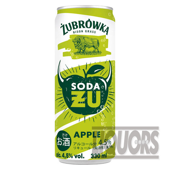 Zubrowka Apple Zoo 330ml (6 bottles)