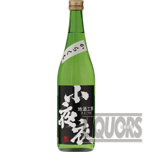 Sayogoromo Special Junmai Karakuchi 720ml