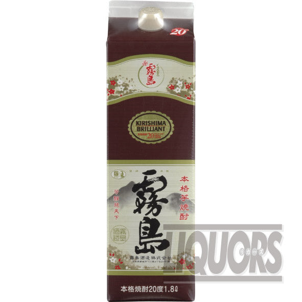 Chateau L'Evangile 2020