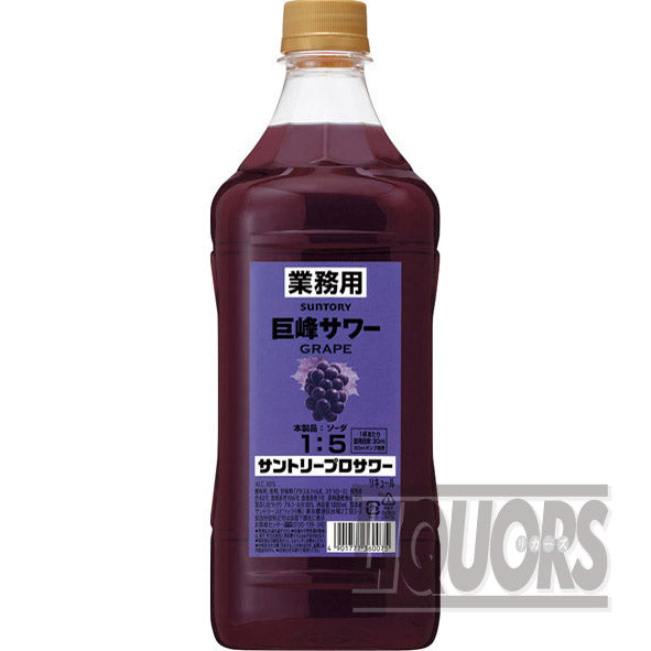 Suntory Pro Sour Kyoho Sour