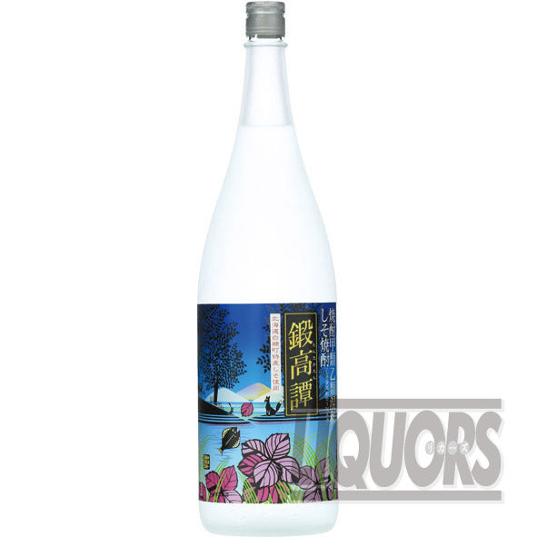 Shiso Shochu, Kankotan, 1800ml