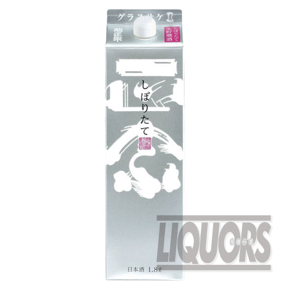 Kikumasamune Freshly Squeezed Gin Pack 1800ml