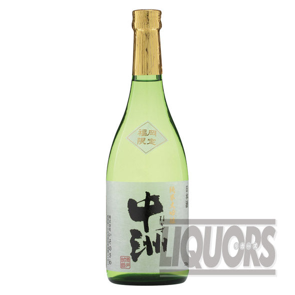 Junmai Daiginjo Nakasu 720ml