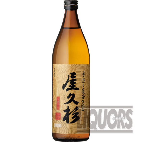 Yakusugi 900ml