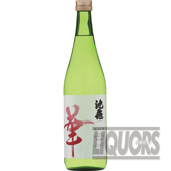 Ikegame Junmai Ginjo Hana 720ml