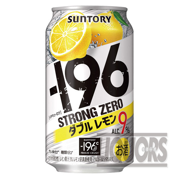 Suntory -196℃ Strong Zero Double Lemon (24 cans)
