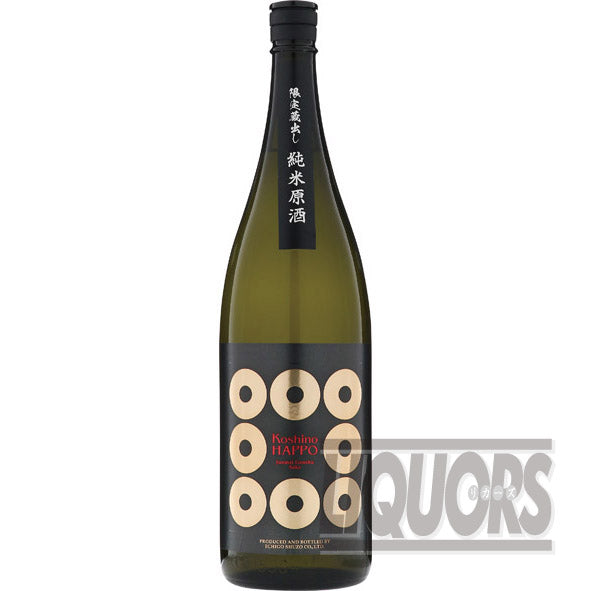 Echigo Yatoyo Junmai Genshu (Unpasteurized Rice Sake) 1800ml Bottle