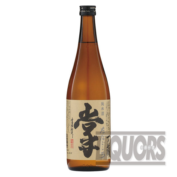 Ichinokura Junmai Sake Palm 720ml