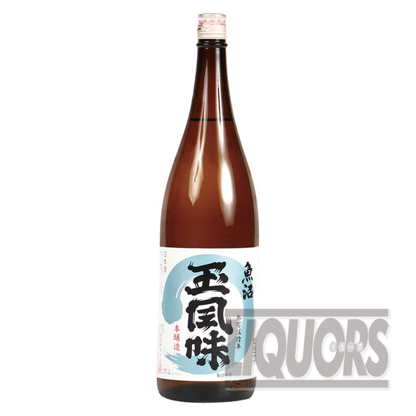Uonuma Tama-flavored Honjozo 1800ml