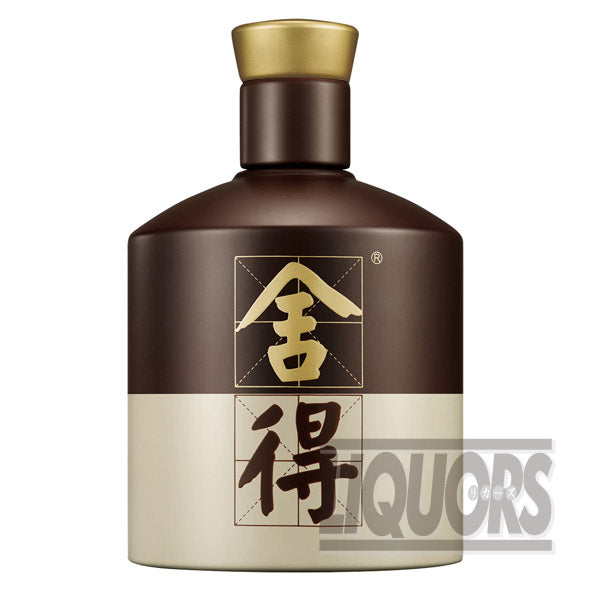 Taste Shatoku (fourth generation)