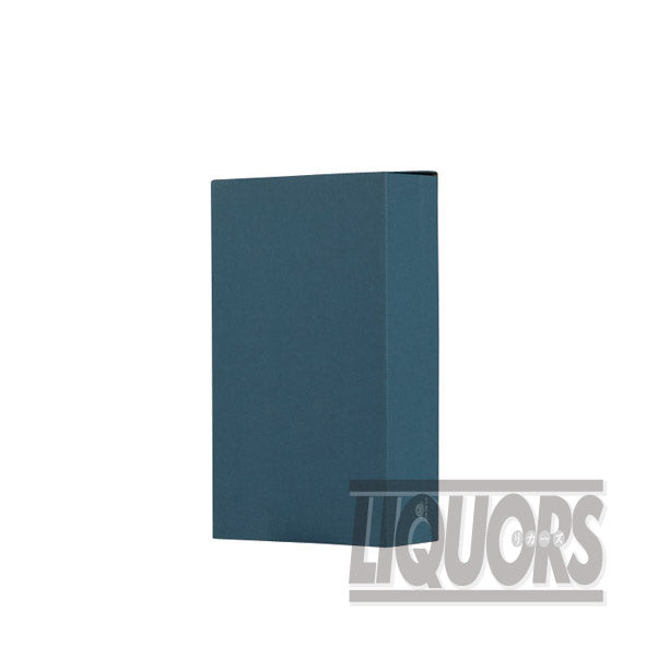 Blue Wine Box (for 2 bottles) (5 pieces)