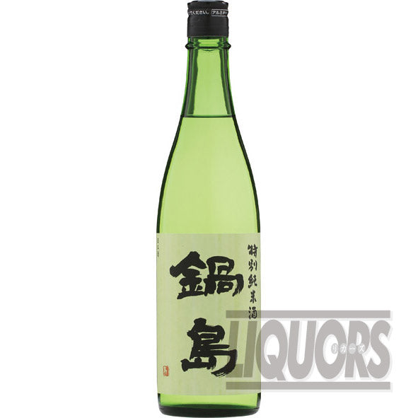 Nabeshima Special Junmai 720ml