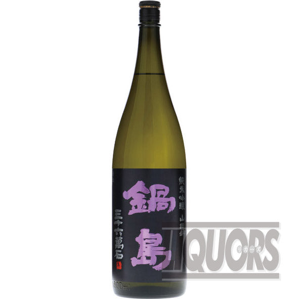 Nabeshima Junmai Ginjo Yamadanishiki 1800ml
