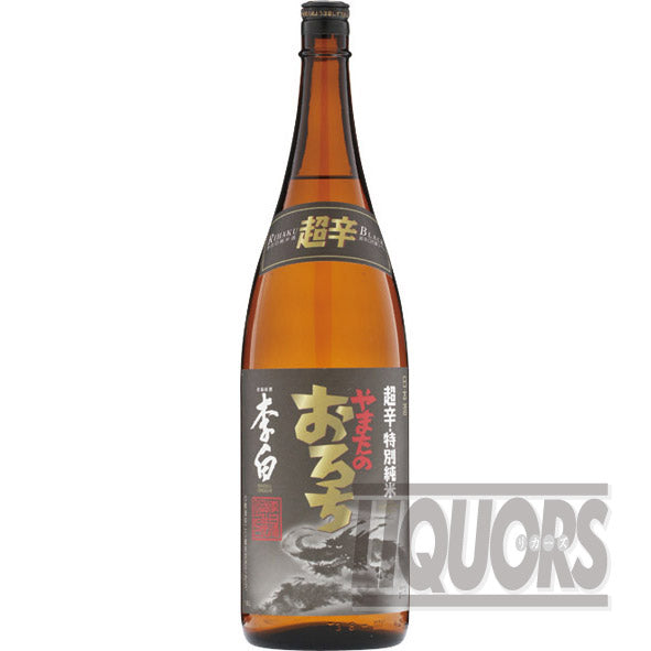 Rihaku Special Junmai Super Dry Yamata no Orochi 1800ml