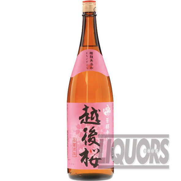 Echigo Sakura Rich Dry Sake 1800ml