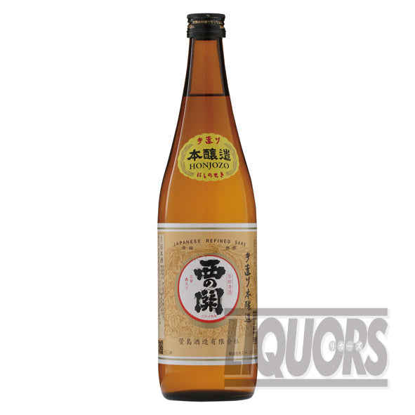Nishi-no-Seki Handmade Honjozo Sake 720ml