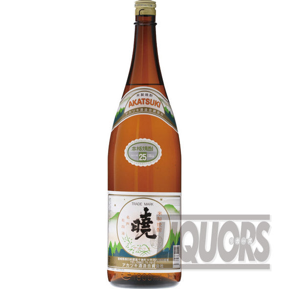 Akatsuki 25% ABV 1800ml