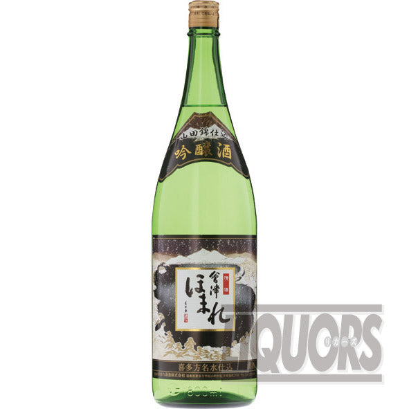 Aizu Homare Yamadanishiki Ginjo Sake 1800ml