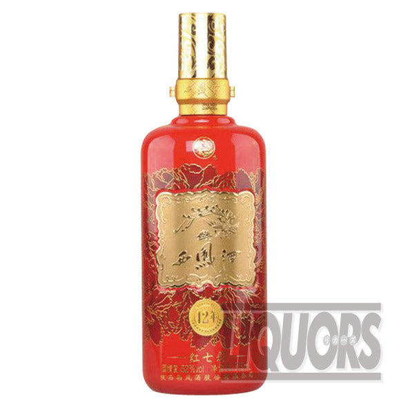 Seven-colored Saiho Benai Saiho 12 years