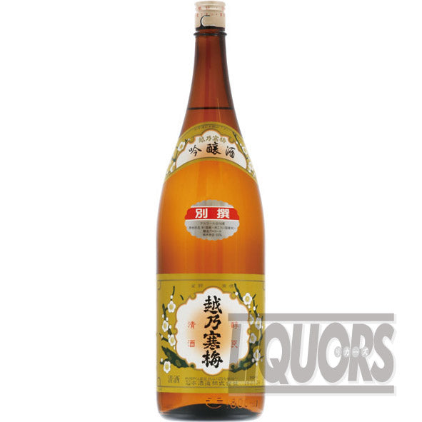Koshino Kanbai Bessen Ginjo 1800ml