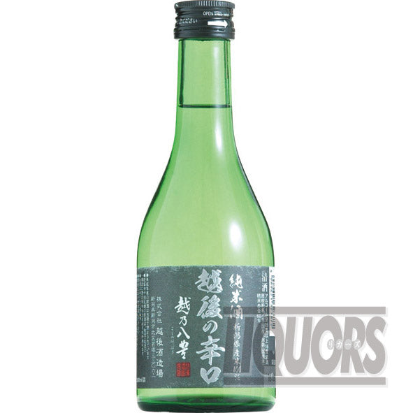 Echigo Dry Junmai Sake 300ml