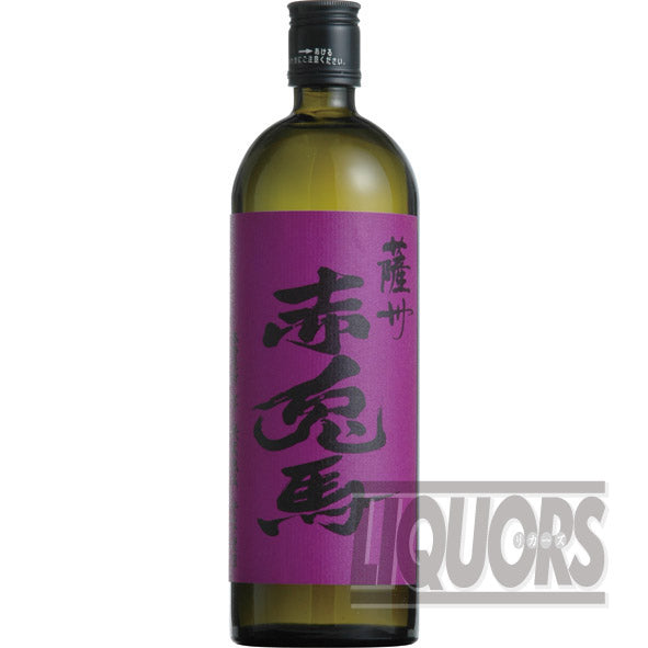 Purple Red Hare 720ml