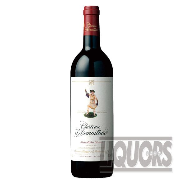 Chateau d'Armailhac 2022