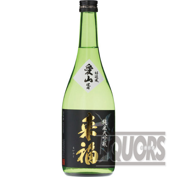 Raifuku Junmai Daiginjo Aizan 720ml