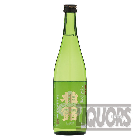 Hakuro Junmai Ginjo Sake made with specially cultivated Gohyakumangoku rice, 720ml