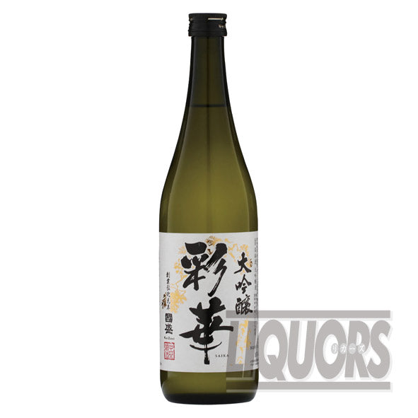 Special Selection Kunimori Saika Daiginjo 720ml