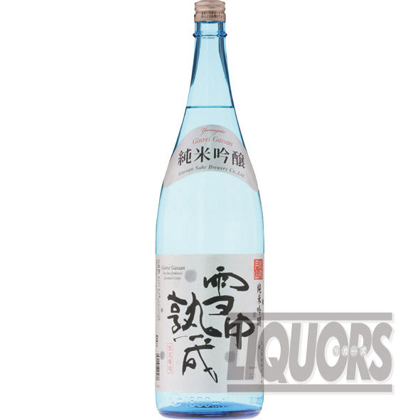 Ginrei Gassan Snow-aged Junmai Ginjo 1800ml
