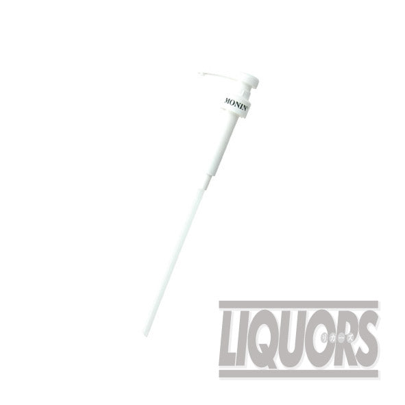 Monin Original Pump (3-pack)
