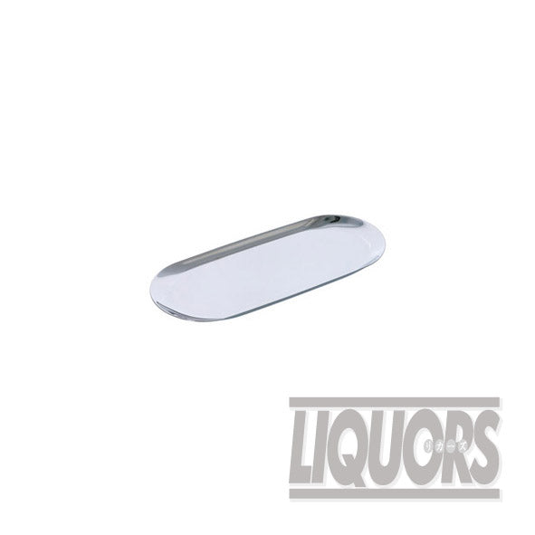 Stainless steel cash tray, oval shape (1 piece)