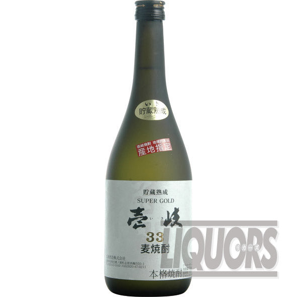 Iki Super Gold 33% ABV 720ml